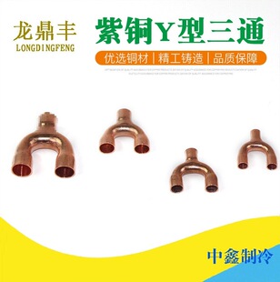 �����S��ͨ���~Y�ͳп���ͨ���{�����䙙ѩ�������O���~���