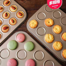 �ɿɴ�Ƭ����ɿ��Pģ�߲�ճ�����R�����ɿ������ú決�� ����