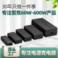 批发 KC  CE GS认证开关电源照明驱动电源12V6ALED灯带电源适配器