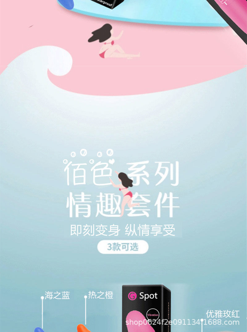 详情-03.jpg