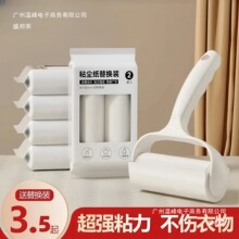 �L݆ճë�� ��˺ʽȥë��·�ȥëˢ��؈ë����ëճ�m ��ճë�LͲ