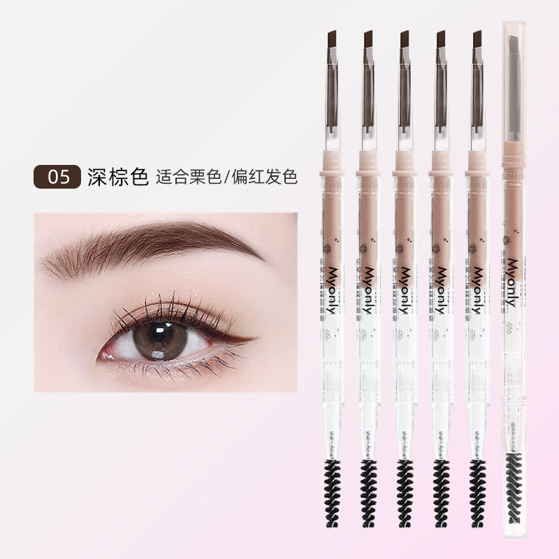 McAulier perfecto estado de ánimo de doble cabeza delgado lápiz de ceja triangular impermeable no se marea maquillaje de color de núcleo duro genuino image 30
