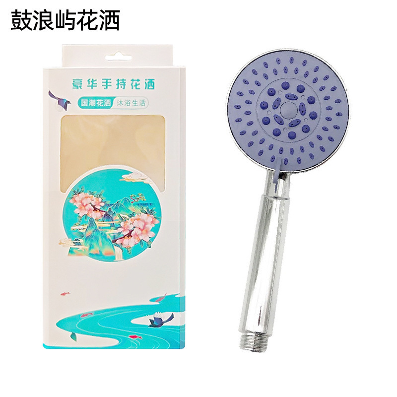 大水圧力シャワーヘッド浴室バスシャワー強力超圧力レインハンドヘルドシングルシャワーヘッド|undefined