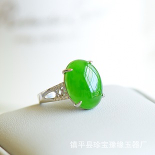 s925�y�½�����������ָ��ʯ���������Ȼ�����ָ�����ӽ�ָ