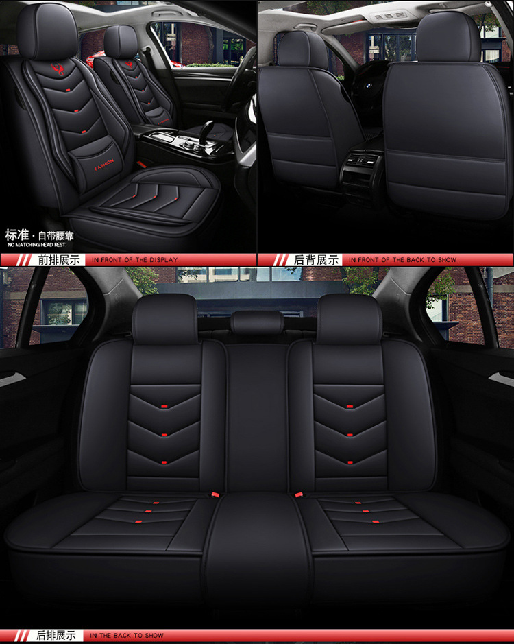 Four Seasons General Motors Seat Cushion Full Surrounding Seat Cover Leather Five Seat Cushion Winter Car Seat Cover Wholesale