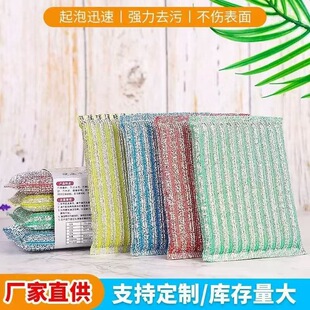 ˢ�뺣�dϴˢ�����坍���d�Kˢ��ˢ偏N��ϴ�뺣�d�ٝ����坍ˢ�