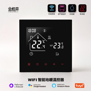 ���ܔ��@�ؿ����WiFi늵�ů�ؿ����҃ȱڒ�t�Z�����ƿ��{�ؐa��