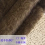 人造秋冬毛皮