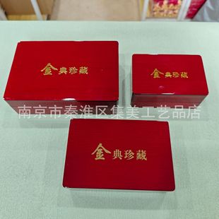 �S����nչʾ��l�ռ{��ľ���ղغ��ͶY���ջ�c�Y���Ї��Lľ��