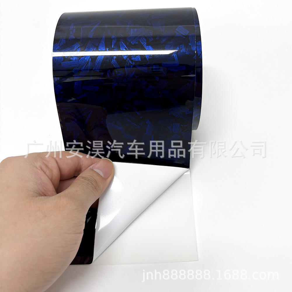 Cross-Border Hot-Selling 5Cm*900Cm Pet Forged Carbon Fiber Glossy Black Car Color Change Film Body Sticker Film