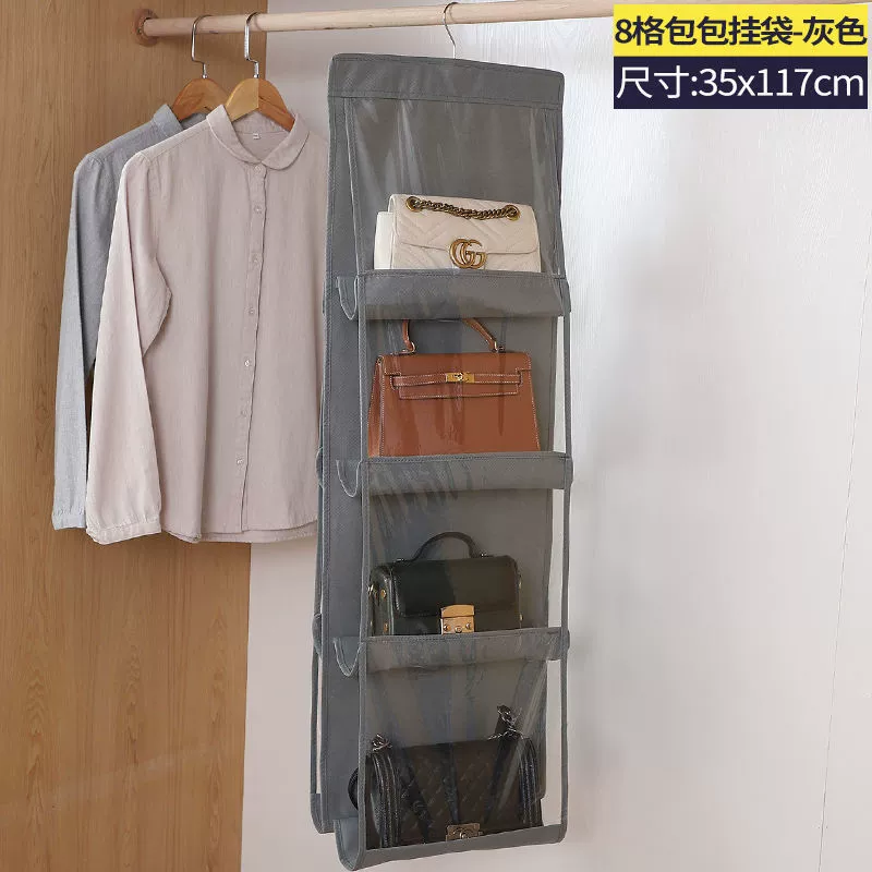 Bag, storage system, hanging organiser, internet celebrity