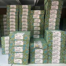 PSR-SPP- 24UC/THC4/2X1/1X2�����˹2963983 ��ȫ�̵���2900509