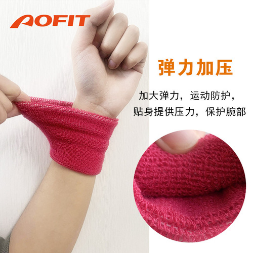 Sports towel wristband elastic badminton fitness sweat wiping basketball volleyball sweat-absorbent wristband wholesale