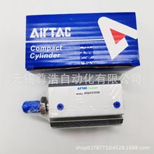 AirTAC亚德客气缸ACQ80X5/10/15/20/25/50/75/100/150/200/300SB