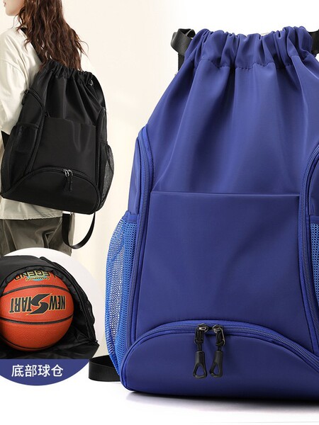 Basketball football backpack for training