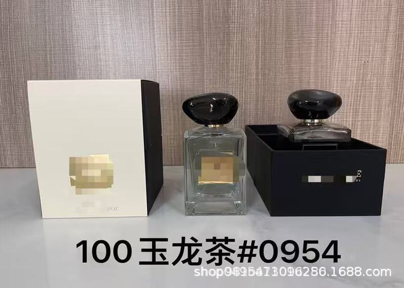 品牌正装香水甜心真我无人区蔚蓝乌木旷野罪爱粉邂逅女士代发批发|undefined
