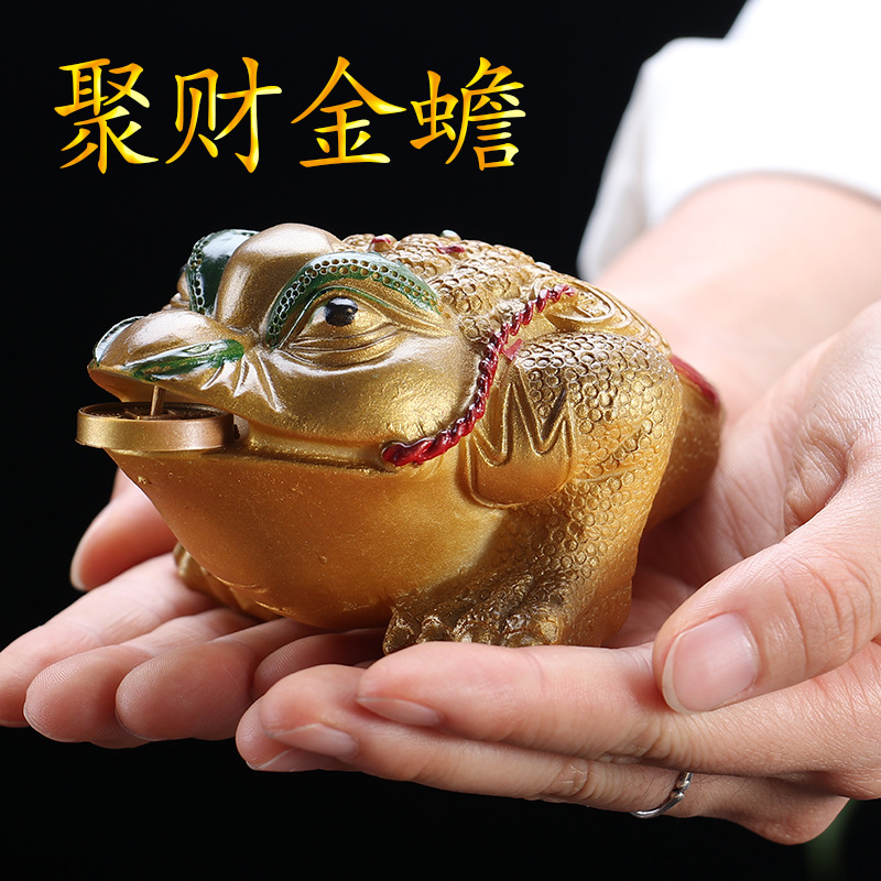 Discoloration Tea darling Toad  Discoloration Pets Lucky Tea Play Three-legged Toad  tea tray Decoration Lucky Toad Tea darling parts