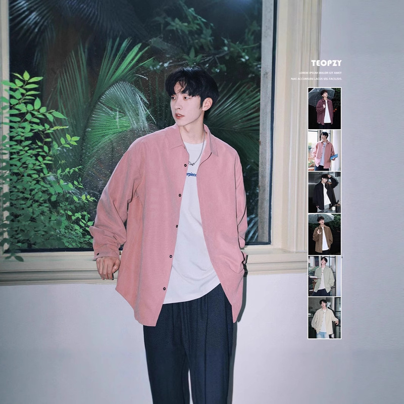 Peach Skin Velvet Shirt, National Trend Long-Sleeved Shirt, Autum New Pure Color Casual Soft Hong Kong Style Lapel Shirt Men's Clothing Peach Skin Velvet Shirt, National Trend Long-Sleeved Shirt, Autum New Pure Color Casual Soft Hong Kong Style Lapel Shirt Men's Clothing