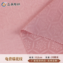 ��Ʒ��z�����𻨼yɣ�Q�z�H�w�߼���Ů�b���۰��y�Ứ�g�����_��