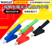 �{�~�A늾��A���~�ƿ�A����̖��4mm��� �߉�ȫ���o�לyԇ�A30A