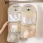 宿舍悬挂式收纳整理挂袋