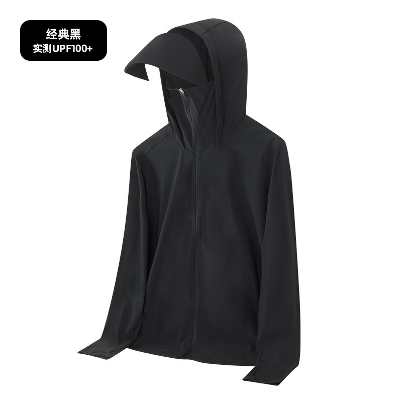 UPF50 + chaqueta de protección solar de verano tendencia suelta de hielo piel piel transpirable chaqueta de protección solar al aire libre para hombres
