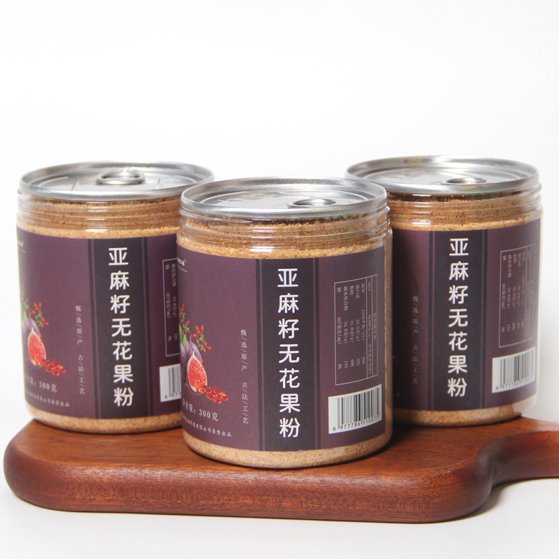 Flaxseed, Fig, Red Goji Berry Powder, Ready-To-Eat Multigrain Breakfast Meal Replacement Powder, Available for Wholesale and Distribution, Nutritious