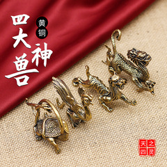Brass Dragon Ornament Office Home Decor Craftsmanship Four Mythical Creatures Desk Car Decorative Supplies Manufacturer Wholesale