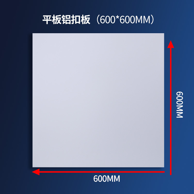 O1CN01Gq7X1u2GX2la4lpJp_!!2211