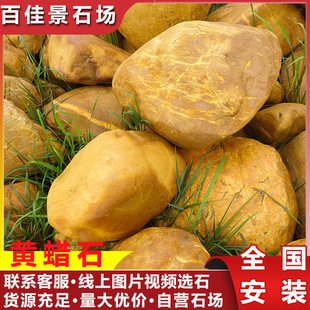 �V�|�SϞʯ �@�־��^ʯ ��ɽʯ �Sʯ �Sˮʯ�~���g�� �Z��ʯ