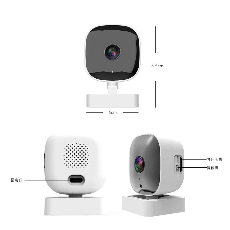 Wireless WiFi Card Camera Window Smart HD Wide-Angle Mobile Remote Surveillance Camera Cross-Border Wholesale
