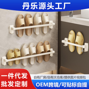ԡ����Ь�������l���g�����Ь���ռ{�����������ϱڒ�rˮ���
