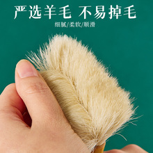 ��ë��ˢ�������ŹPˢ��ë�P�Pˢ��ëˢˮ��ܛë���P�� ëˢ���