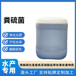 �S���ˮ�a�Bֳ�����򻯚��������򼚾��׸�������ˮ�|�׸ĳ���