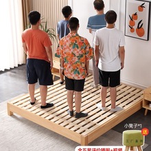 榻榻米防潮透气排骨架床板实木条铺板加厚木板垫片床架支撑架托架
