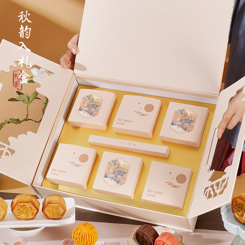 2025新款高档月饼礼盒装广式奶黄流心蛋黄莲蓉中秋节送人礼品长辈|undefined