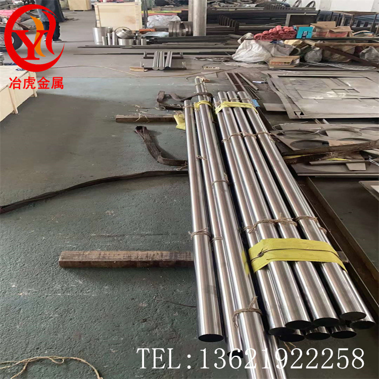 上海冶虎lnconel725因科乃尔lnconel725合金管 lnconel725板材