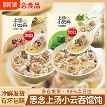 ˼���Ϝ�С����Q���ʳ����j���i�����r�r�ʷ�������ك�С����