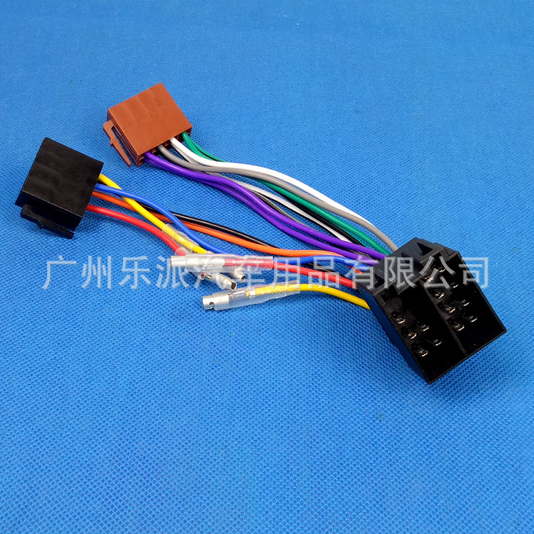 大众母转ISO分体公带对插端子-3