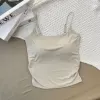 Абрикосовый