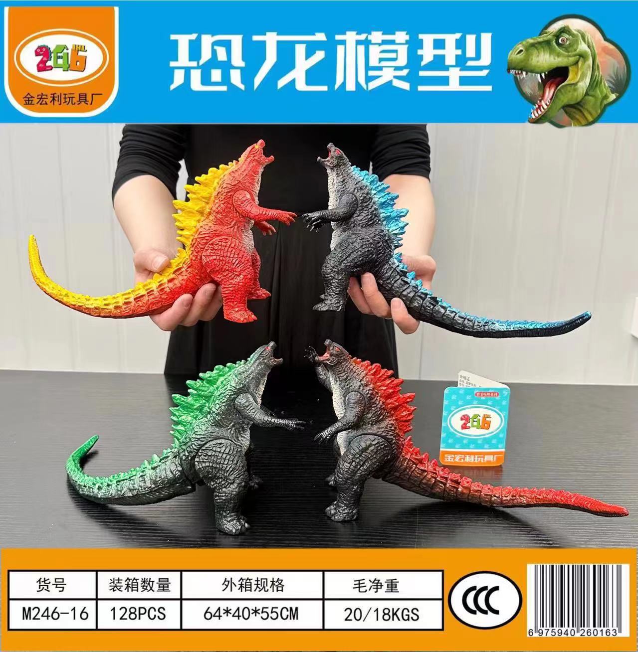 4 색 혼합/상자 128PCS