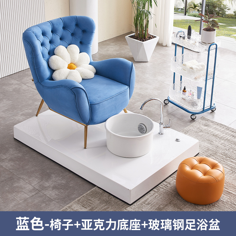 Sofá de manicura, baño eléctrico de pies, silla de masaje, silla de lavado de pies multifuncional, silla especial de belleza de pestañas, sofá de belleza de pies