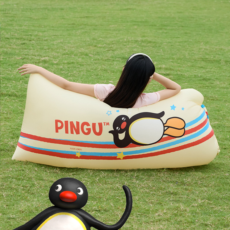 *핑구 커피색*