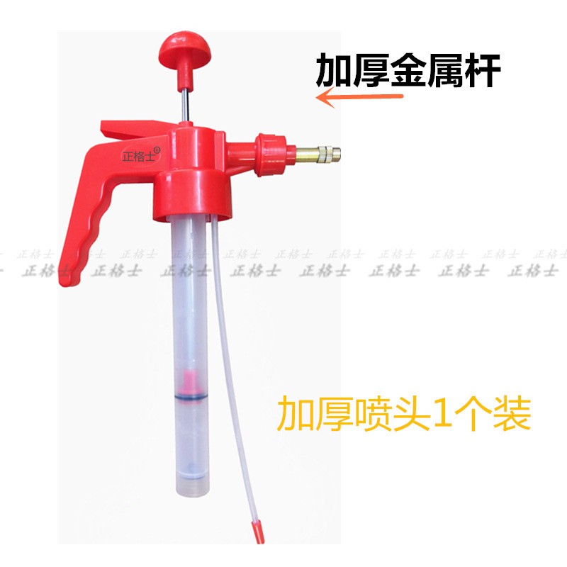 Accesorios de botella de pulverización boquilla de pulverización artículos de jardinería piezas de boquilla de pulverización de alta presión atomizador de riego de flores botella de pulverización de jardín