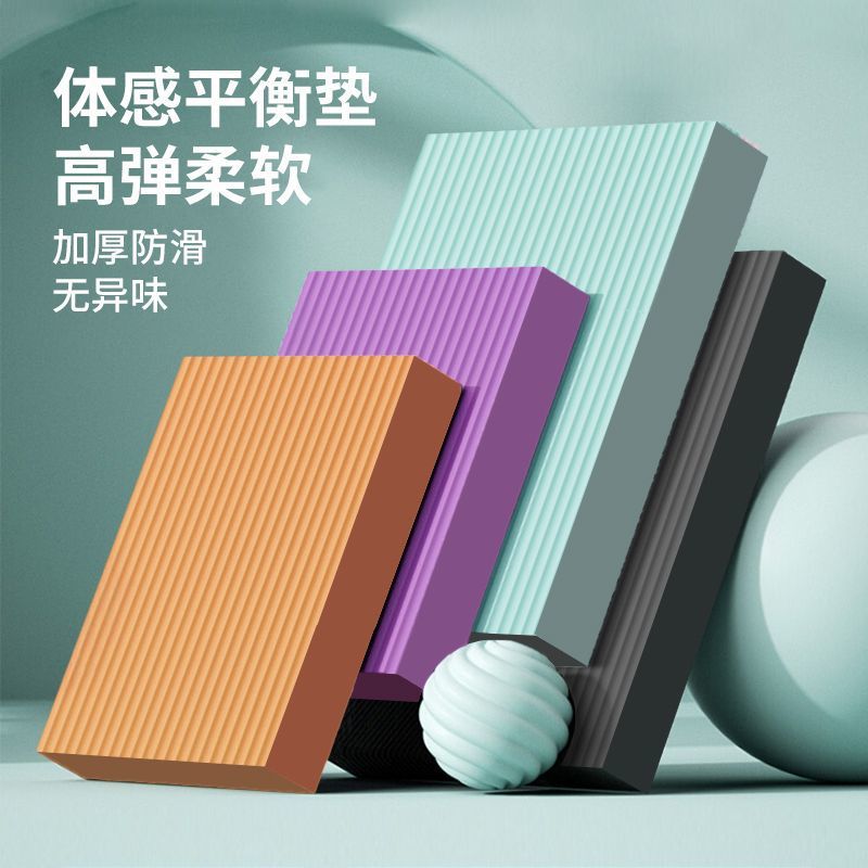 Balance Mat, Yoga Mat, Abdominal Wheel, Kneeling Pad, Plank Support, Core Training Equipment