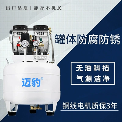 Small Air Compressor Hava kompressorları