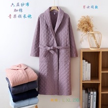 六层加棉加厚保暖浴袍睡袍青果领纽扣长款家居服男女同款秋冬款