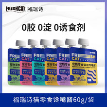 ����Ԋ������ʳ����u60g������Խݮ����z�m�����~؈���u������