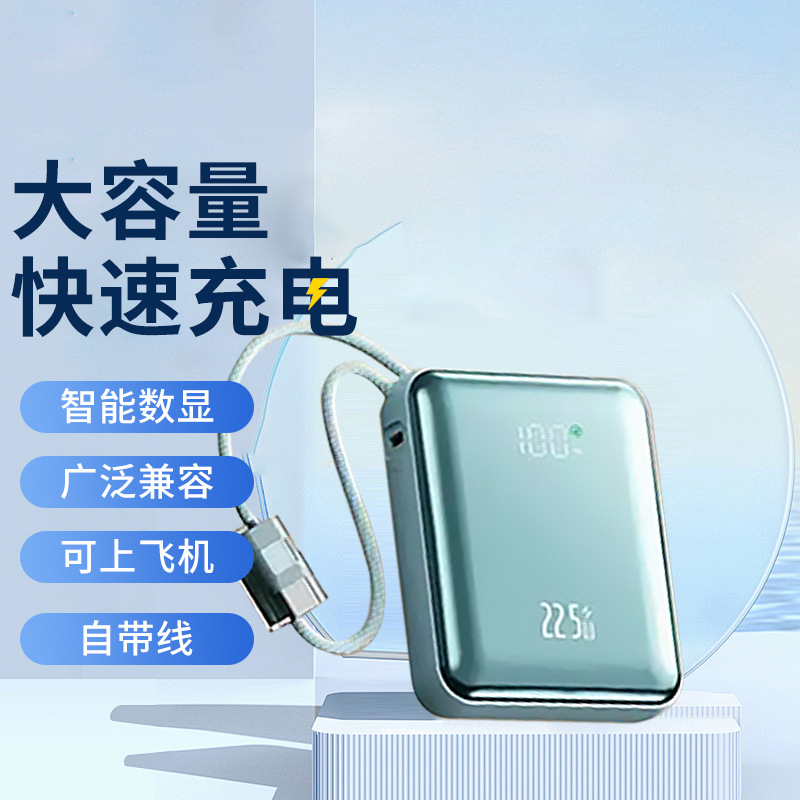 Fabricante de suministro con espejo de pantalla digital inteligente de doble línea con cuerdas trenzadas delgadas en stock Android