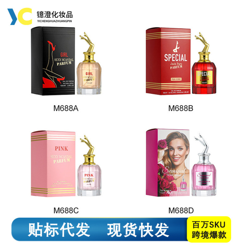 Cross-Border Big-Name Perfume Scandal Beauty Legs Women's Perfume Floral Fragrance Long-Lasting Fragrance Perfume Wholesale Cross-Border Big-Name Perfume Scandal Beauty Legs Women's Perfume Floral Fragrance Long-Lasting Fragrance Perfume Wholesale